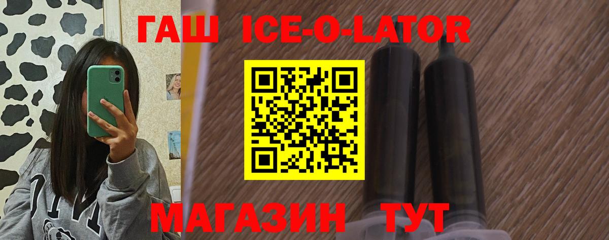 Каннабис Заволжье