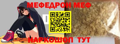 apvp Кумертау