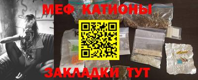 прущий лед Кулебаки