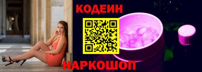 apvp Кумертау