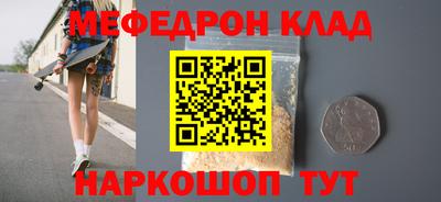 apvp Кумертау