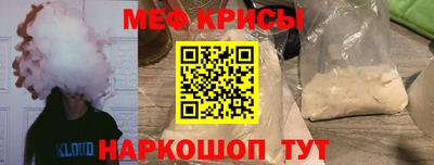 экстази Кунгур