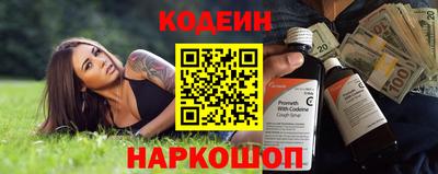 apvp Кумертау