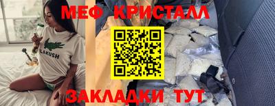 apvp Кумертау