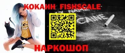 apvp Кумертау