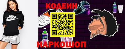 экстази Кунгур
