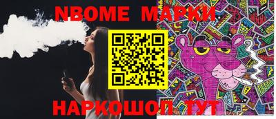 apvp Кумертау