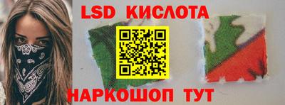 прущий лед Кулебаки