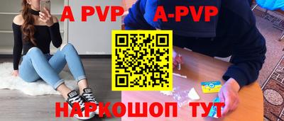 прущий лед Кулебаки