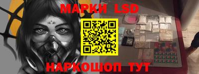 apvp Кумертау