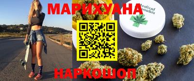 apvp Кумертау
