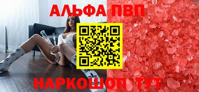 прущий лед Кулебаки