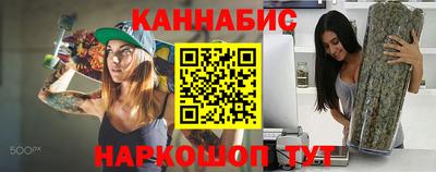 экстази Кунгур