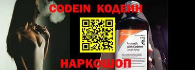 прущий лед Кулебаки