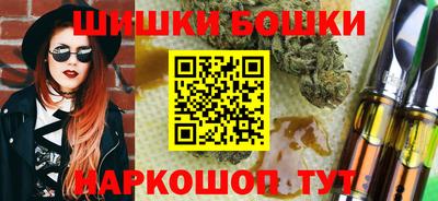 прущий лед Кулебаки