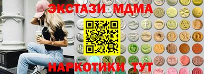 прущий лед Кулебаки