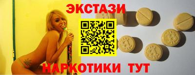 apvp Кумертау