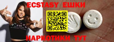 прущий лед Кулебаки