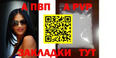 прущий лед Кулебаки