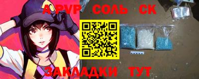 экстази Кунгур