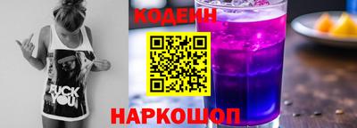 apvp Кумертау