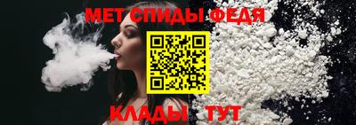 экстази Кунгур
