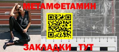 apvp Кумертау