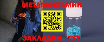 экстази Кунгур
