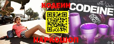 экстази Кунгур