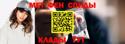 apvp Кумертау