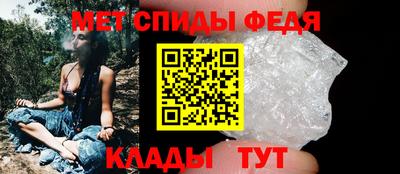 прущий лед Кулебаки