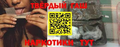 экстази Кунгур