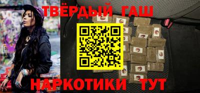 прущий лед Кулебаки