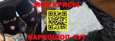 прущий лед Кулебаки